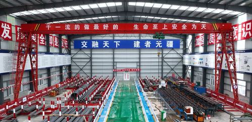 以高水平會議服務助推項目管理——記一航局高質(zhì)量項目管理推進會在沙河水質(zhì)凈化廠項目成功召開