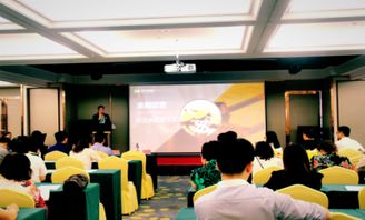 金融新紀(jì)元 投資新起點(diǎn)——南鈦投資產(chǎn)品路演暨金融創(chuàng)新展覽圓滿落幕