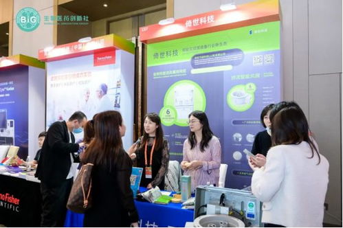 倚世科技雙展齊發(fā) 亮相BIG IMPACT年會(huì)與綠色工廠廠務(wù)大會(huì)，引領(lǐng)行業(yè)創(chuàng)新與可持續(xù)發(fā)展